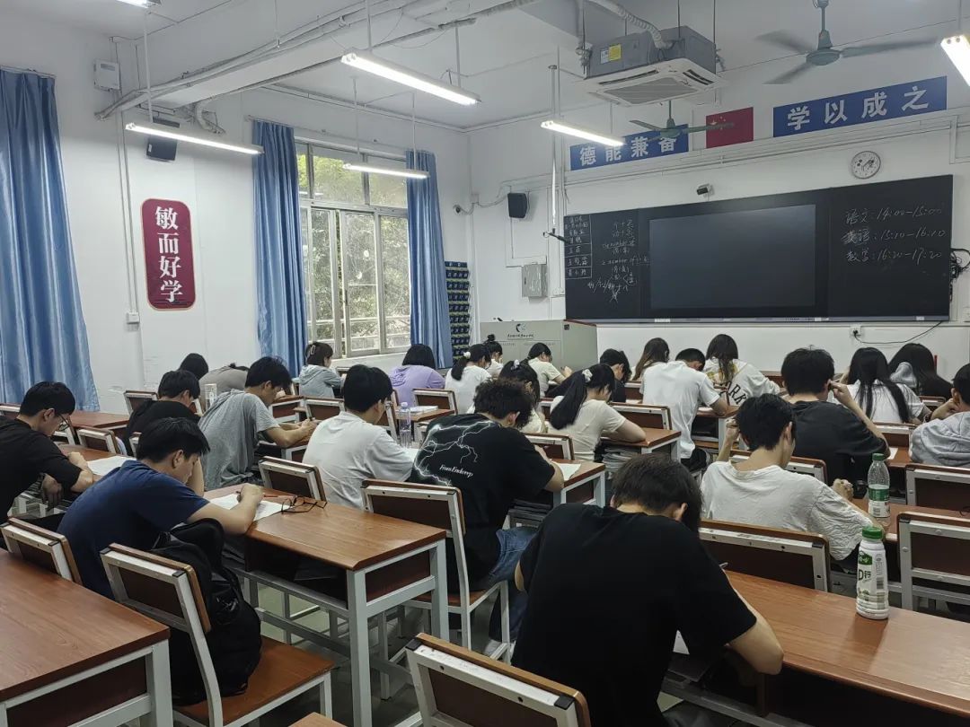 博启职教高考全程班首周教学复盘