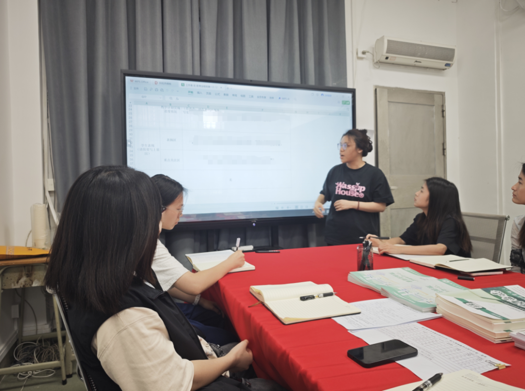 博启职教高考全程班首周教学：英语教师复盘
