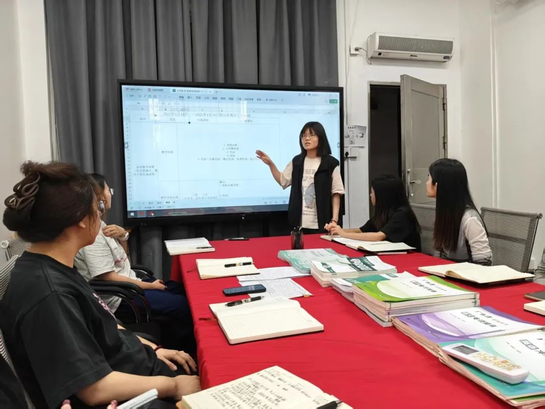 博启职教高考全程班首周教学：数学教师复盘