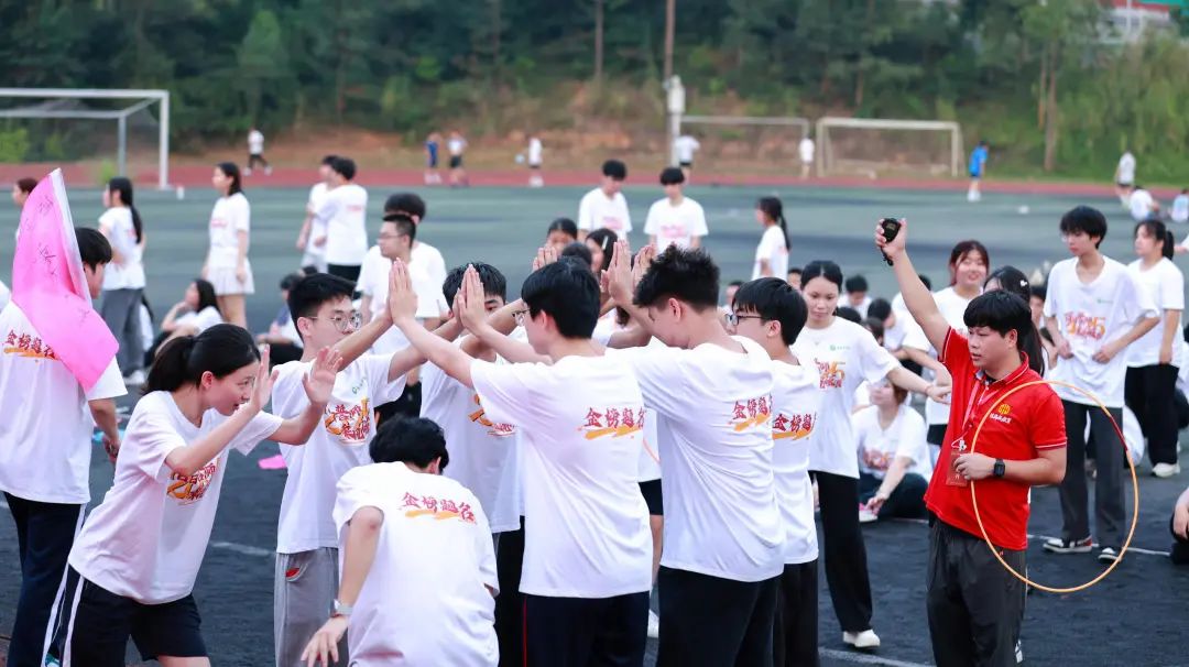 新易学博启2025届春季高考誓师大会